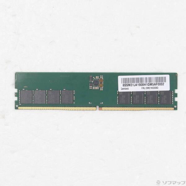 〔中古〕288P PC5-44800 DDR5-5600 16GB〔305-ud〕 | 