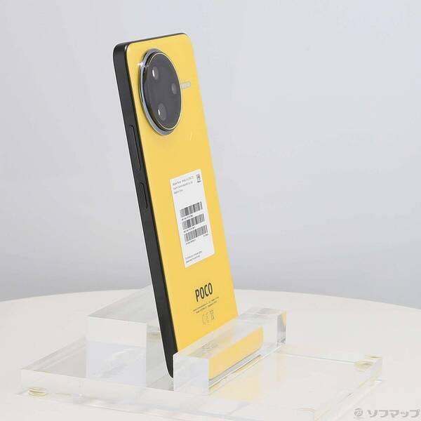 〔中古〕Xiaomi(シャオミ) POCO F7 Ultra 256GB イエロー MZB0K42JP SIMフリー〔349-ud〕 |  | 03