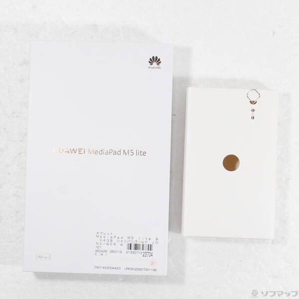 〔中古〕HUAWEI(ファーウェイ) MediaPad M5 lite 8 64GB シャンパンゴールド JDN2-W09 Wi-Fi〔198-ud〕 |  | 04