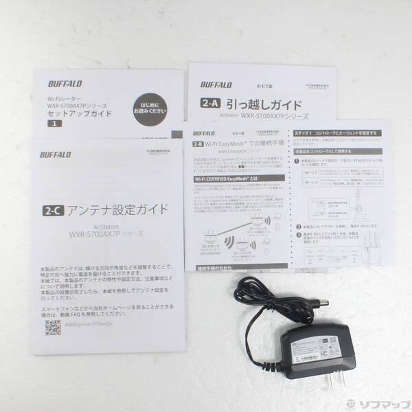〔中古〕BUFFALO(バッファロー） AirStation WXR-5700AX7P〔262-ud〕 |  | 04