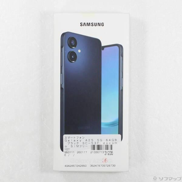 中古〕SAMSUNG(サムスン) Galaxy A25 5G 64GB ブラック SC-53F docomo