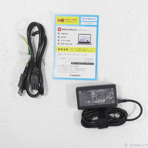 〔中古〕hp(エイチピー) HP EliteBook 635 Aero G11 A32TQPA#ABJ〔377-ud〕 |  | 04