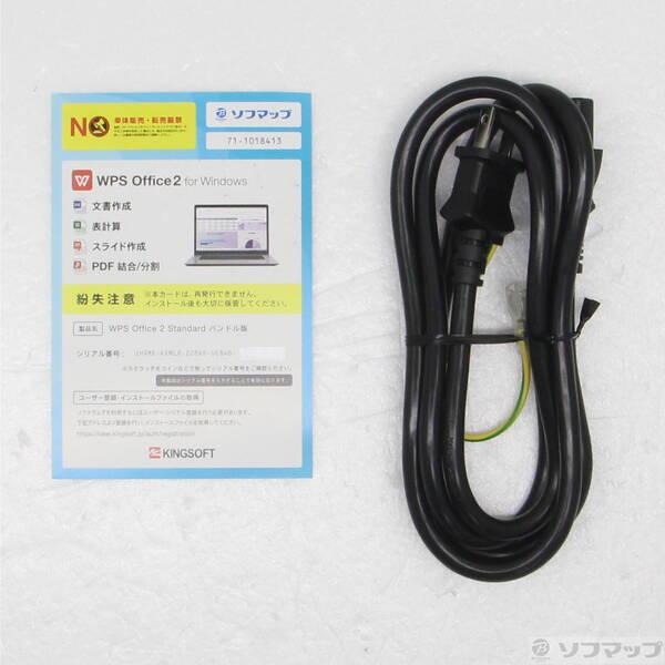 〔中古〕STORM STORM SA5700XR78XT32G1TW ホワイト〔344-ud〕 |  | 04