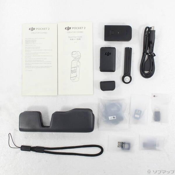 〔中古〕DJI(ディージェイアイ) DJI Pocket 2 Creatorコンボ〔348-ud〕 |  | 04