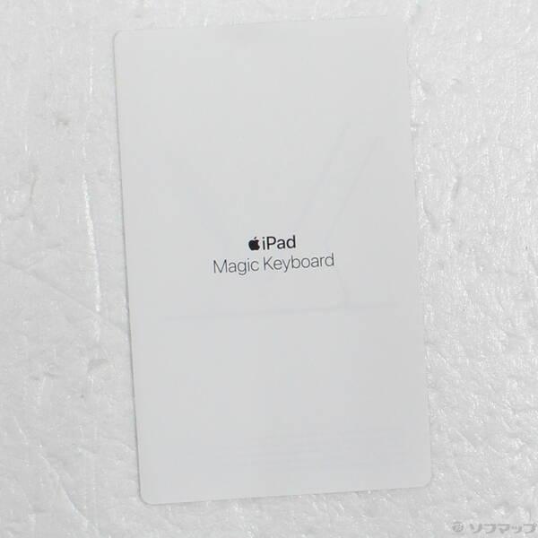 〔中古〕Apple(アップル) 12.9インチiPad Pro (第5世代) 用 Magic Keyboard 日本語 ホワイト MJQL3J／A〔258-ud〕 |  | 02