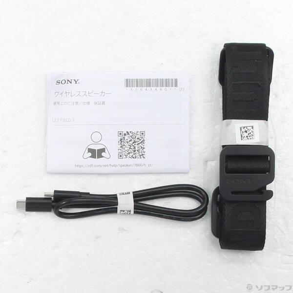〔中古〕SONY(ソニー) SRS-ULT30 ブラック〔344-ud〕 |  | 04