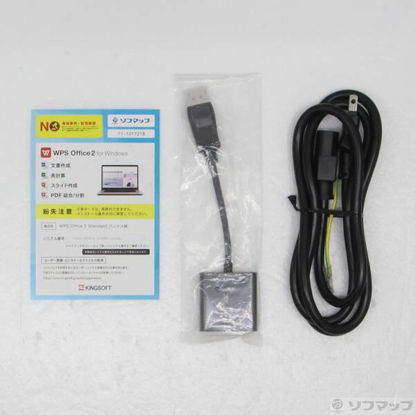 〔中古〕mouse(マウスコンピュータ) G-Tune NG-im620GA1-SP 〔Windows 10〕〔305-ud〕 |  | 04