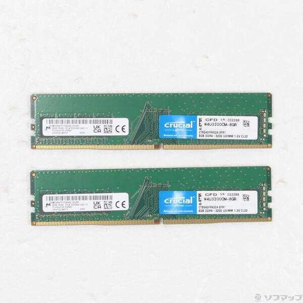 〔中古〕CFD(シーエフディー) W4U3200CM-8GR 16GB 8GB×2枚組〔377-ud〕 | 