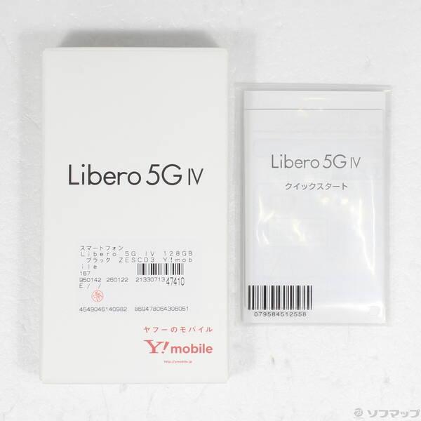 〔中古〕ZTE Libero 5G IV 128GB ブラック ZESCD3 Y!mobile SIMフリー〔349-ud〕 |  | 04