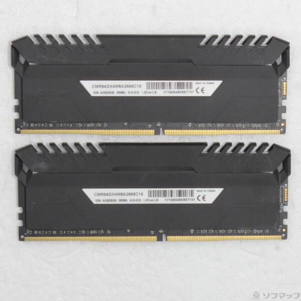 〔中古〕288P PC4-21300 DDR4-2666 16GB 8GB×2枚組〔262-ud〕 | 