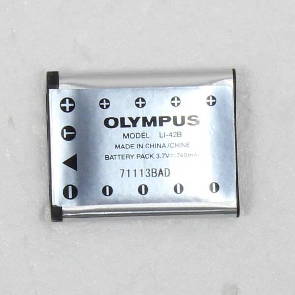 〔中古〕OLYMPUS(オリンパス) CAMEDIA μ795SW SLV (710万画素／3倍／ダークシルバー／xD)〔269-ud〕 |  | 04