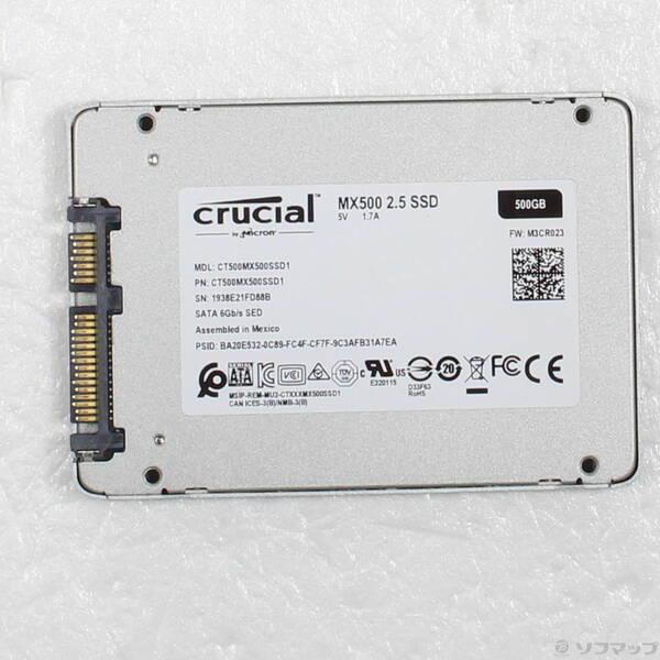 〔中古〕Crucial MX500 CT500MX500SSD1／JP〔262-ud〕 | 