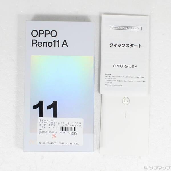 〔中古〕OPPO(オッポ) OPPO Reno11 A 128GB ダークグリーン YMOPRENO11A Y!mobile SIMフリー〔262-ud〕 |  | 04