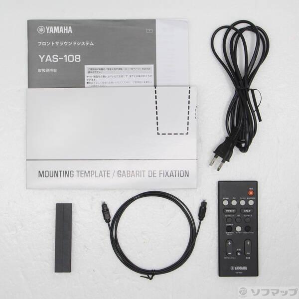 〔中古〕YAMAHA(ヤマハ) YAS-108〔198-ud〕 |  | 04