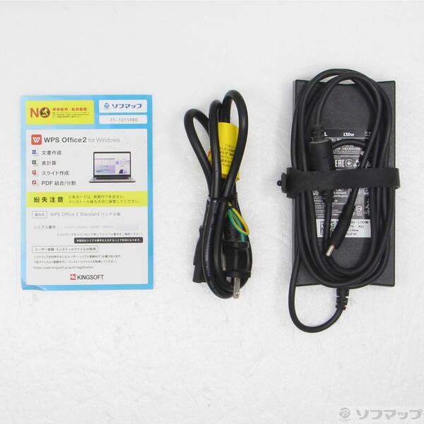 〔中古〕DELL(デル) Inspiron 24 5490 FI557-9WHBBC ブラック 〔Windows 10〕〔198-ud〕 |  | 04