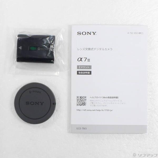 〔中古〕SONY(ソニー) α7 III ILCE-7M3 ボディ〔344-ud〕 |  | 05