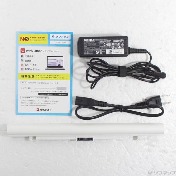 〔中古〕dynabook(ダイナブック) dynabook X5 P1X5MPEG サテンゴールド 〔Windows 10〕〔371-ud〕 |  | 04