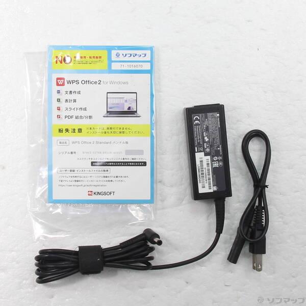 〔中古〕dynabook(ダイナブック) dynabook S6 P2S6PBBL デニムブルー 〔Windows 10〕〔262-ud〕 |  | 04