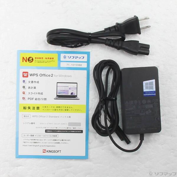 〔中古〕Microsoft(マイクロソフト) Surface Pro7 〔Core i5／8GB／SSD256GB〕 PUV-00014 プラチナ 〔Windows 10〕〔262-ud〕 |  | 04