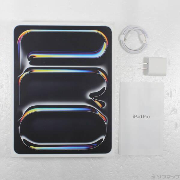 〔中古〕Apple(アップル) iPad Pro 13インチ 第1世代 標準ガラス 256GB シルバー MVXT3J／A SIMフリー〔258-ud〕 |  | 04