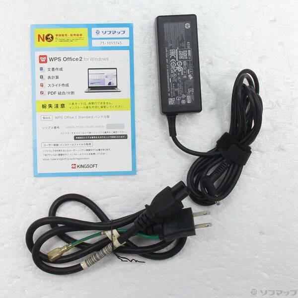 〔中古〕hp(エイチピー) HP 15s-fq5041TU 6F8T6PA#ABJ〔198-ud〕 |  | 04