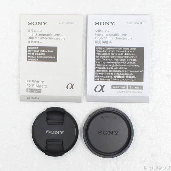 〔中古〕SONY(ソニー) FE 50mm F2.8 Macro (SEL50M28) (Eレンズ)〔349-ud〕 |  | 04