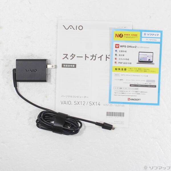 〔中古〕VAIO(バイオ) VAIO SX14 VJS1458〔198-ud〕 |  | 04