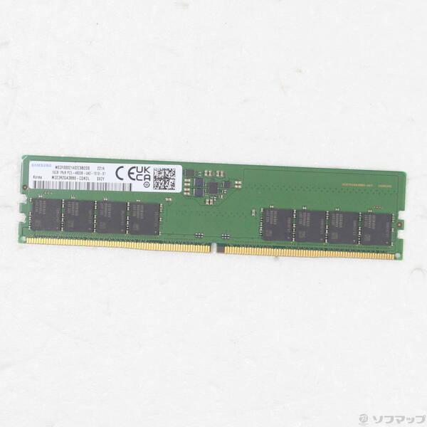 〔中古〕288P PC5-38400 DDR5-4800 16GB〔344-ud〕 | 