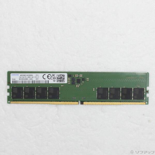 〔中古〕288P PC5-38400 DDR5-4800 16GB〔344-ud〕 | 