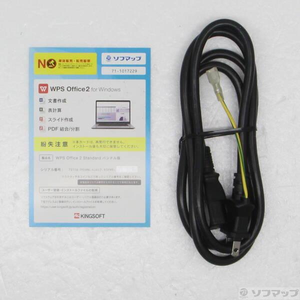 〔中古〕iiyama Level Infinity ILeDXi-R049-LiX8K-TWSXH〔348-ud〕 |  | 04