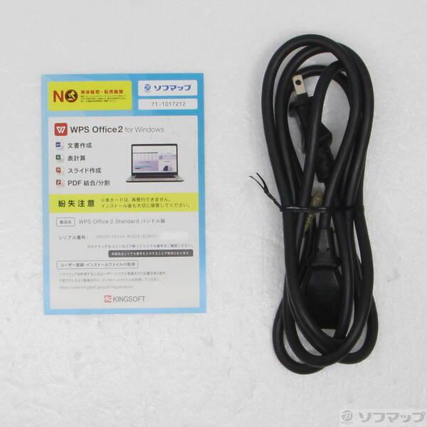 〔中古〕Dospara Lightning-G AV5W〔344-ud〕 |  | 04