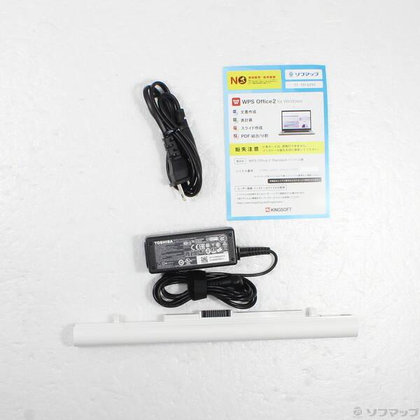 〔中古〕TOSHIBA(東芝) dynabook T75／FG PT75FGP-BJA2 サテンゴールド 〔Windows 10〕〔276-ud〕 |  | 04