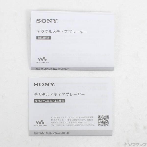 〔中古〕SONY(ソニー) WALKMAN WM1AM2 メモリ128GB+microSD ブラック NW-WM1AM2〔349-ud〕 |  | 04