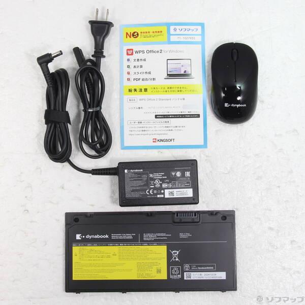 〔中古〕dynabook(ダイナブック) dynabook T9 P2T9YPBL アッシュブルー〔276-ud〕 |  | 04