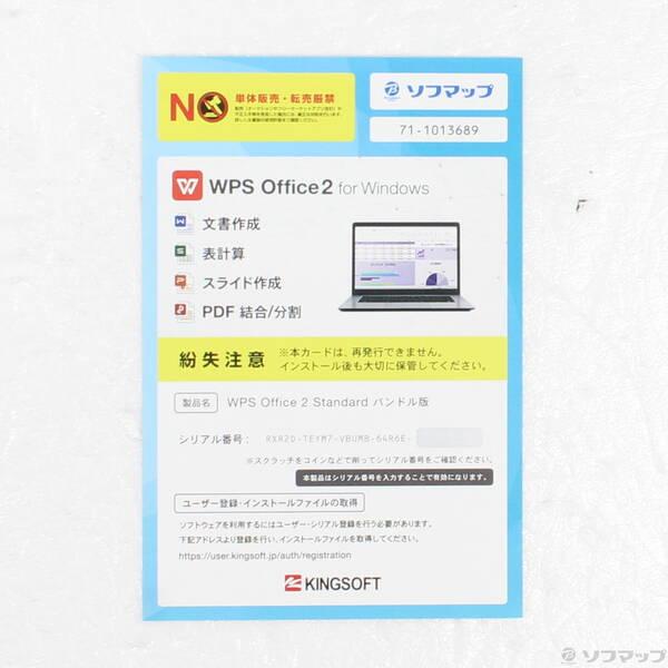 〔中古〕Lenovo(レノボジャパン) ThinkPad X1 Carbon Gen 9 20XXSAP900〔198-ud〕 |  | 04