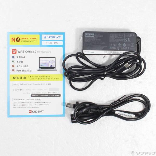 〔中古〕Lenovo(レノボジャパン) ThinkPad X1 Carbon Gen 9 20XXSAP900〔198-ud〕 |  | 04