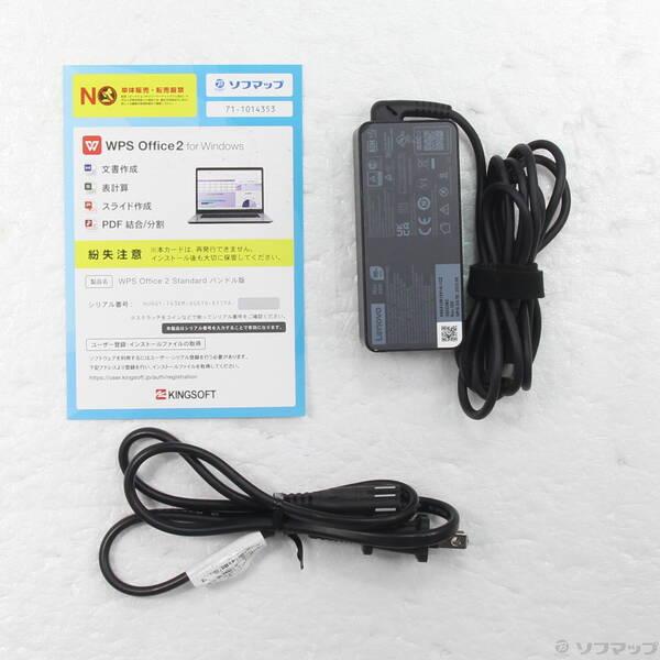 〔中古〕Lenovo(レノボジャパン) ThinkPad X1 Carbon Gen 9 20XXSAP900〔349-ud〕 |  | 04