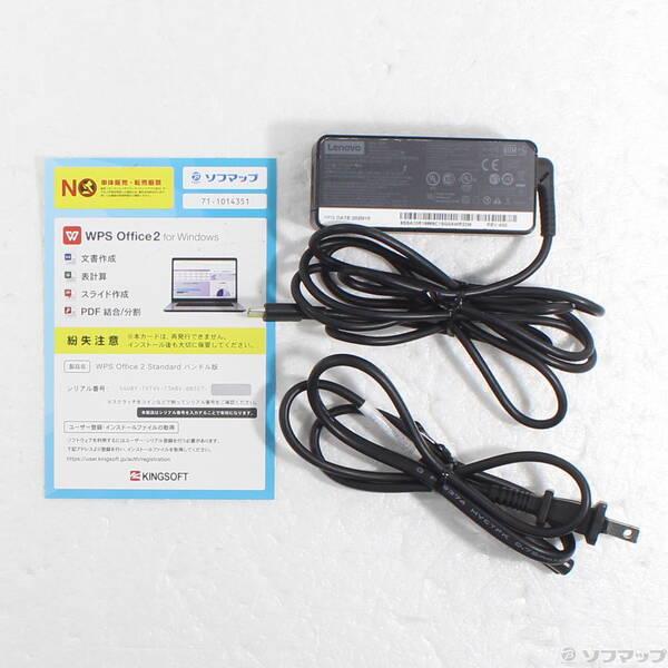 〔中古〕Lenovo(レノボジャパン) ThinkPad X1 Carbon Gen 9 20XXSAP900〔377-ud〕 |  | 04