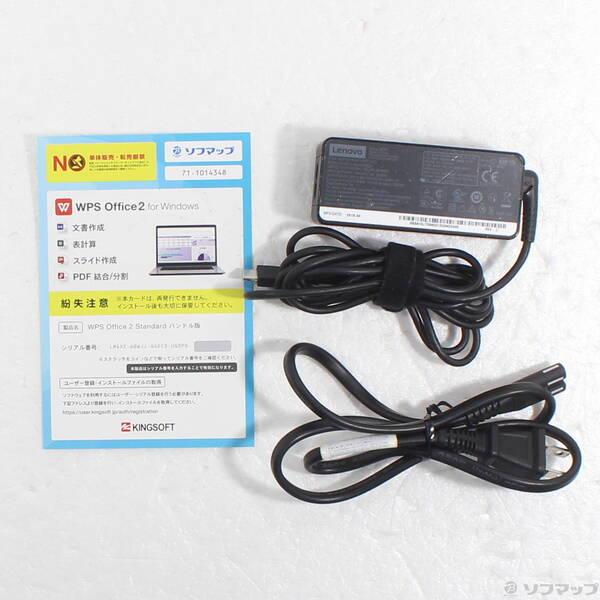 〔中古〕Lenovo(レノボジャパン) ThinkPad X1 Carbon Gen 9 20XXSAP900〔377-ud〕 |  | 04