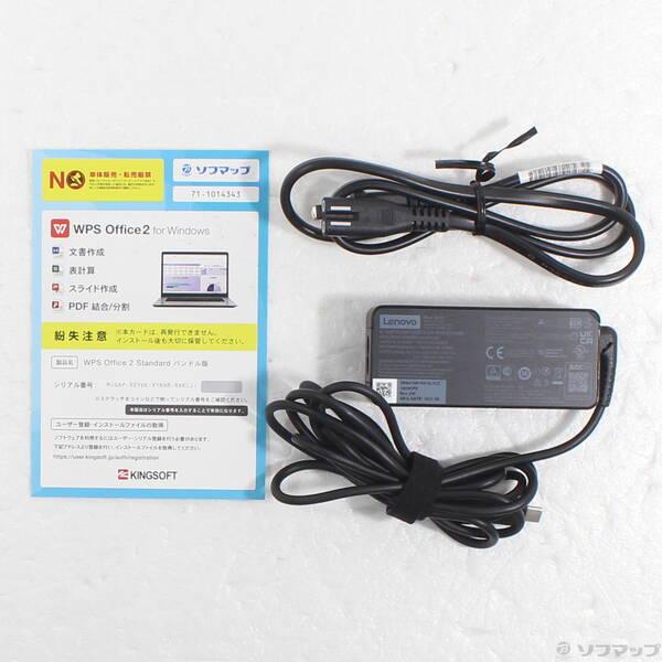 〔中古〕Lenovo(レノボジャパン) ThinkPad X1 Carbon Gen 9 20XXSAP900〔377-ud〕 |  | 04