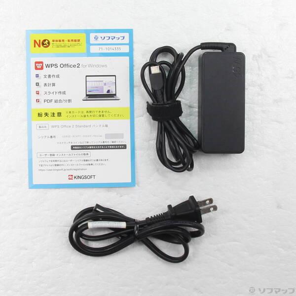 〔中古〕Lenovo(レノボジャパン) ThinkPad X1 Carbon Gen 9 20XXSAP900〔262-ud〕 |  | 04