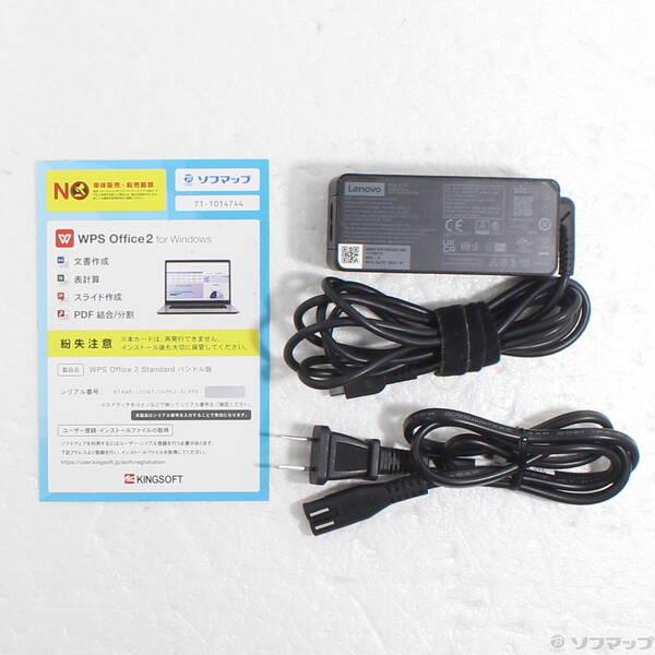 〔中古〕Lenovo(レノボジャパン) ThinkPad X1 Carbon Gen 9 20XXSAP900〔377-ud〕 |  | 04