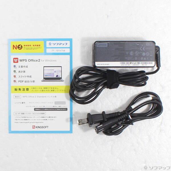 〔中古〕Lenovo(レノボジャパン) ThinkPad X1 Carbon Gen 9 20XXSAP900〔377-ud〕 |  | 04