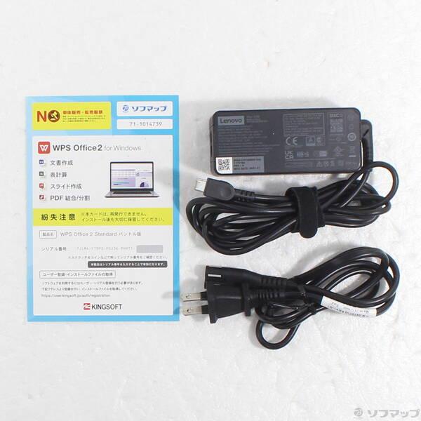 〔中古〕Lenovo(レノボジャパン) ThinkPad X1 Carbon Gen 9 20XXSAP900〔377-ud〕 |  | 04