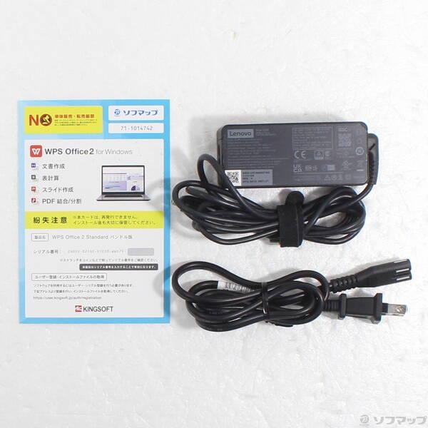 〔中古〕Lenovo(レノボジャパン) ThinkPad X1 Carbon Gen 9 20XXSAP900〔377-ud〕 |  | 04