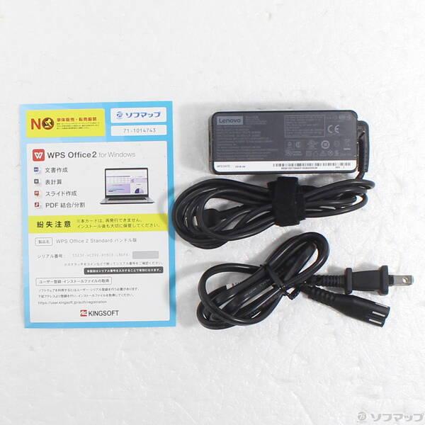 〔中古〕Lenovo(レノボジャパン) ThinkPad X1 Carbon Gen 9 20XXSAP900〔377-ud〕 |  | 04