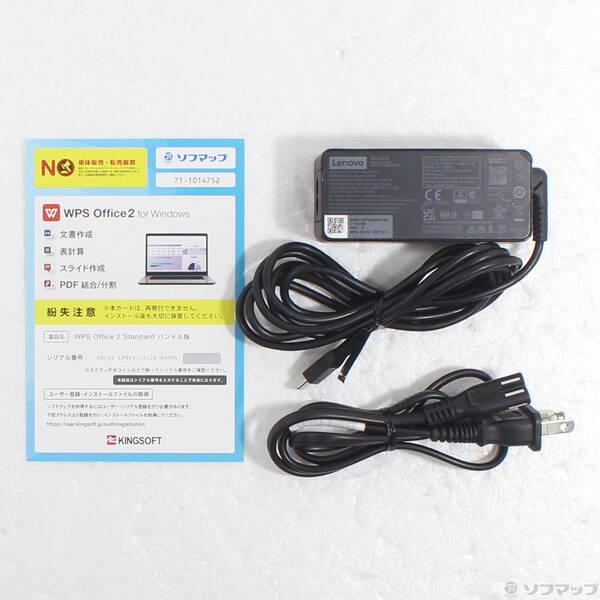 〔中古〕Lenovo(レノボジャパン) ThinkPad X1 Carbon Gen 9 20XXSAP900〔377-ud〕 |  | 04