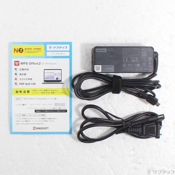 〔中古〕Lenovo(レノボジャパン) ThinkPad X1 Carbon Gen 9 20XXSAP900〔344-ud〕 |  | 04