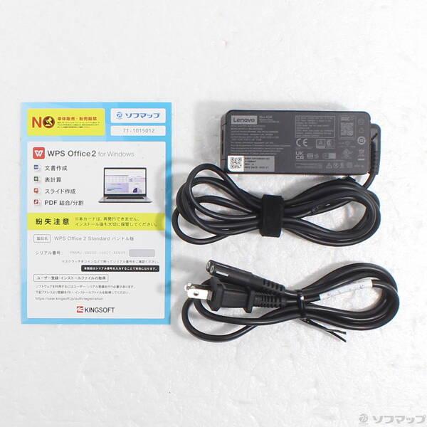 〔中古〕Lenovo(レノボジャパン) ThinkPad X1 Carbon Gen 9 20XXSAP900〔344-ud〕 |  | 04