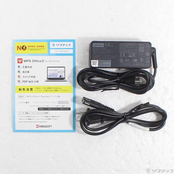 〔中古〕Lenovo(レノボジャパン) ThinkPad X1 Carbon Gen 9 20XXSAP900〔344-ud〕 |  | 04